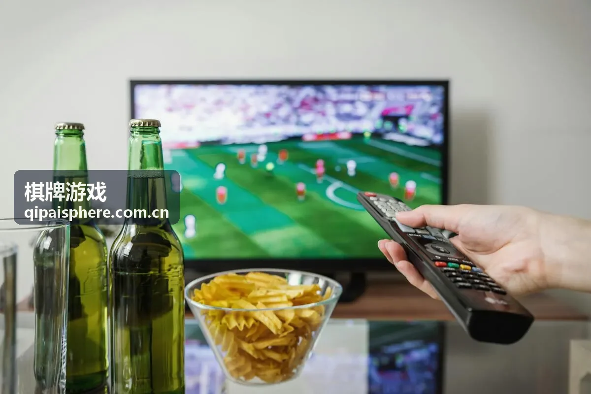 棋牌游戏午间休闲体验